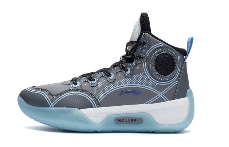 Li-Ning YOUNG LINING YOUNG Slip Resistant Cushioning Abrasion Resistant High top Children's Basketball Shoes Shadow Gray Kids'