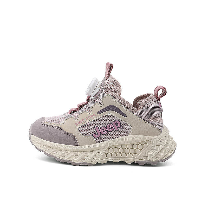 Jeep Low top Kids' Running Shoes Cherry Blossom Pink/Purple Kids'