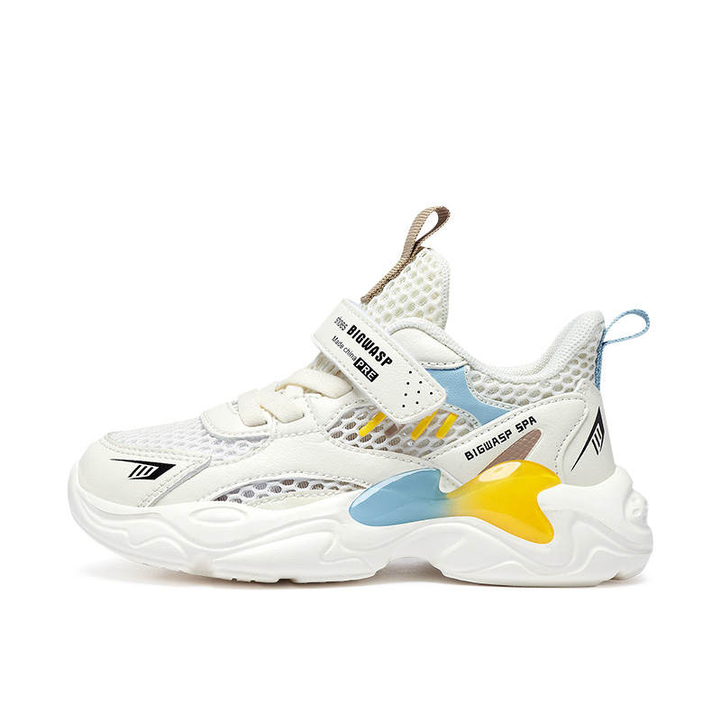 BIG WASP Hydrogen Speed 1.0 Kids' Running Shoes