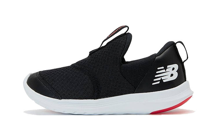 New Balance New Balance NB Step Mid top Kids' Running Shoes Children Aged 3 7 Years Old