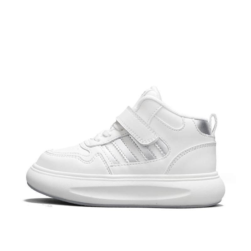 Jeep Cushioning Thermal Mid top Skateboard Shoes White Silver Kids'