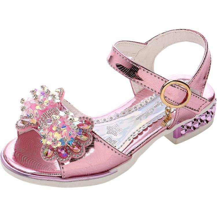 SHIBU Low top Children's Sandals Kids'