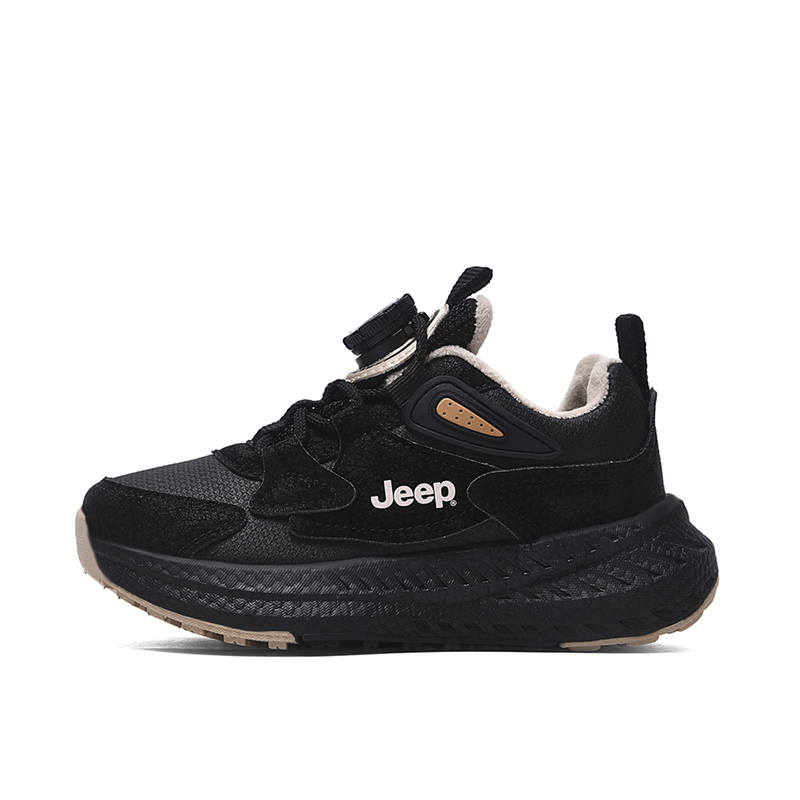 Jeep Darth Vader Insulated Shoes Interstellar Black Kids'