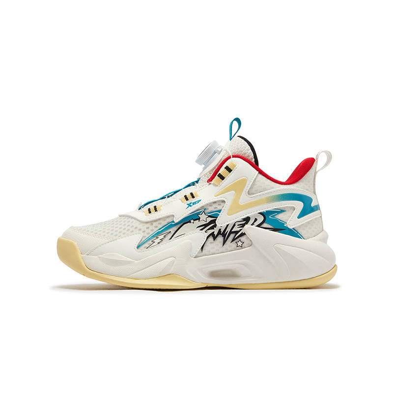 XTEP Children's Basketball Shoes Sail White Coconut Milk Yellow Kids'