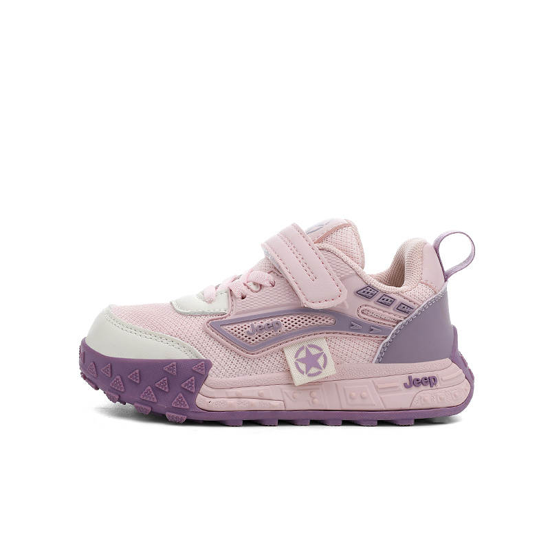 Jeep Running Collection Abrasion Resistant Lightweight Cushioning Quiet Low top Casual Shoes Pink Purple Kids'