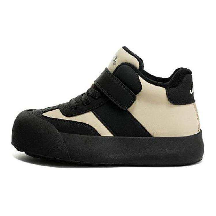 Jeep Fleece Lined, Slip Resistant, Versatile Cushioning Abrasion Resistant Thermal High top Kids' Skateboarding Shoes