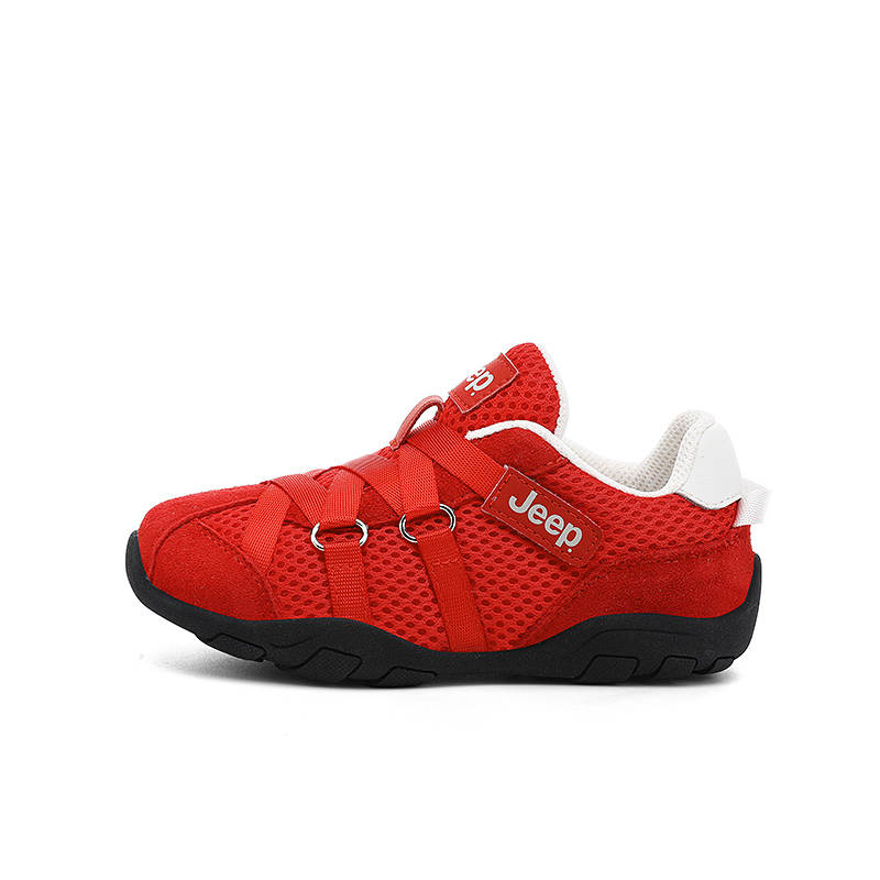 Jeep Breathable Lightweight Cushioning Thermal Quiet Low top Kids Lifestyle Shoes Begonia Red Kids'