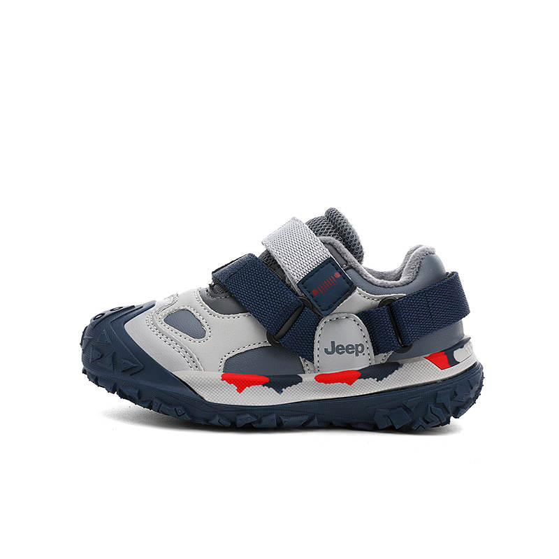 Jeep Insulated Shoes Gray Blue Kids'