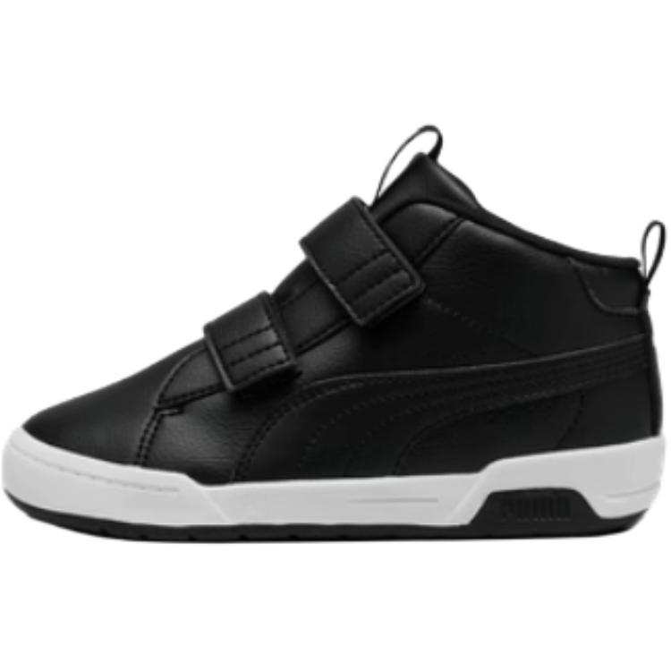 PUMA Multiflex 2 Abrasion Resistant Slip Resistant Abrasion Resistant Slip Resistant Mid top Kids' Skateboarding Shoes
