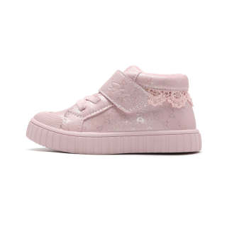 Satchi Mid top Kids Lifestyle Shoes Kids'