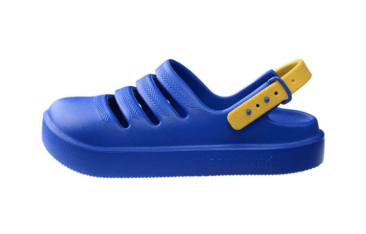 Havaianas Clog II Children's Sandals Royal Blue Kids'