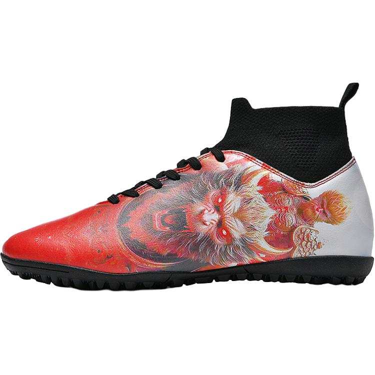 HBRK Fabric Slip Resistant Balance Slip Resistant Balance High top Kids' Soccer Shoes Teenagers