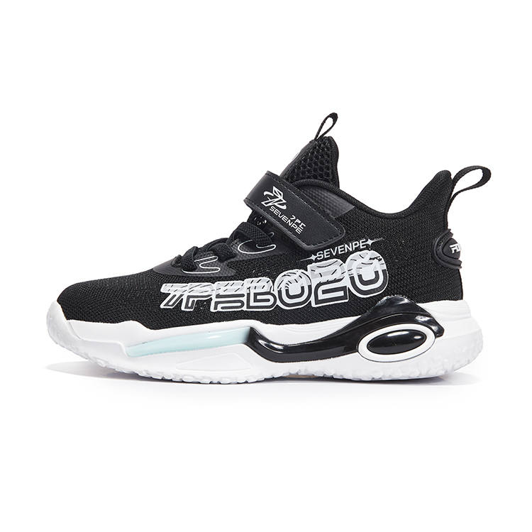 7-PE 7 PE Slip Resistant, Abrasion Resistant, Rebound, Breathable Anti Slip And Wear Resistant Rebound Breathable Low top
