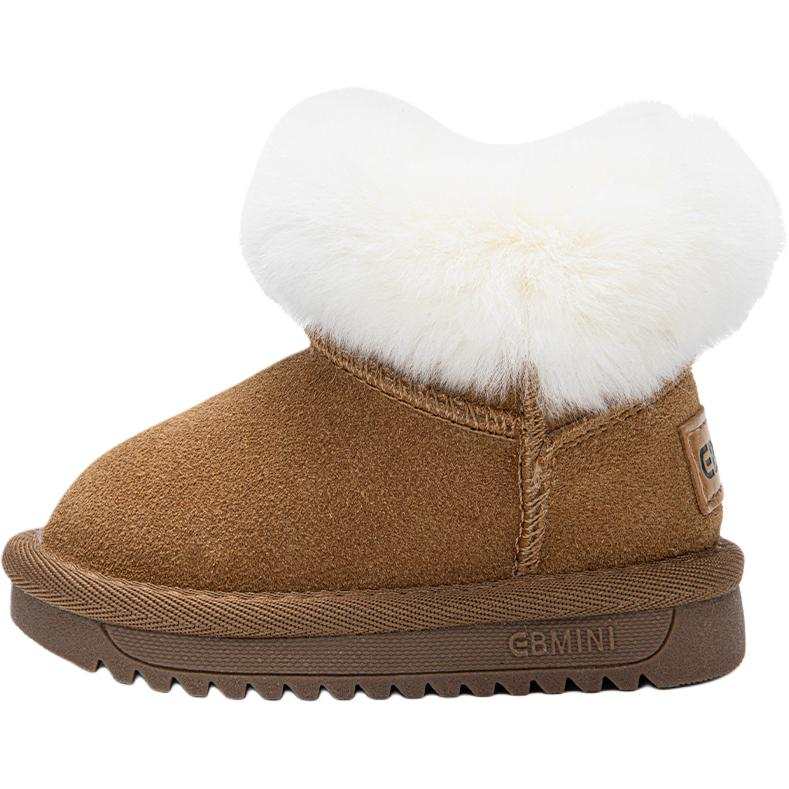 EBMINI Slip Resistant Anti Kick Abrasion Resistant Lightweight Cushioning Thermal High top Kids' Boots Kids'
