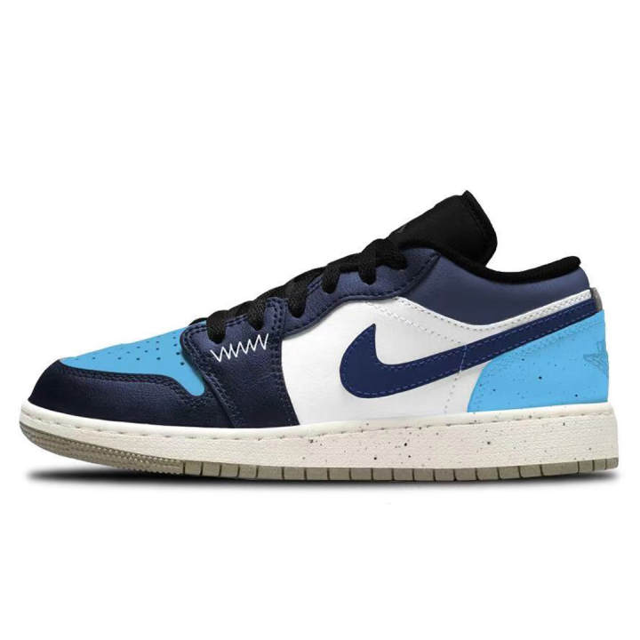 Jordan Jordan Air Jordan 1 Pale Blue Overlapping Green 1.0 Leather Slip Resistant Cushioning Abrasion Resistant Mid top