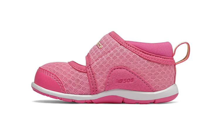 New Balance New Balance NB 508 Toddler Shoes Baby