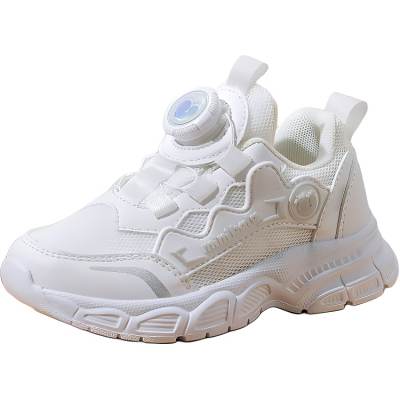 Mini Bala Synthetic Leather, Textile Low top Kids' Outdoor Shoes Kids'