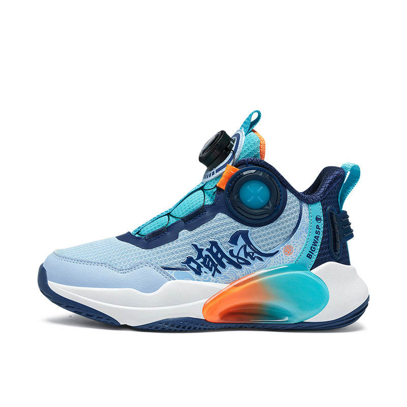 BIG WASP Nine Dragons And Nine Sons Fabric Low top Children's Basketball Shoes