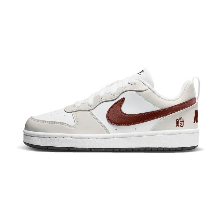 Nike Nike Court Borough Prosperity Synthetic Leather Abrasion Resistant Abrasion Resistant Low top Kids' Skateboarding Shoes