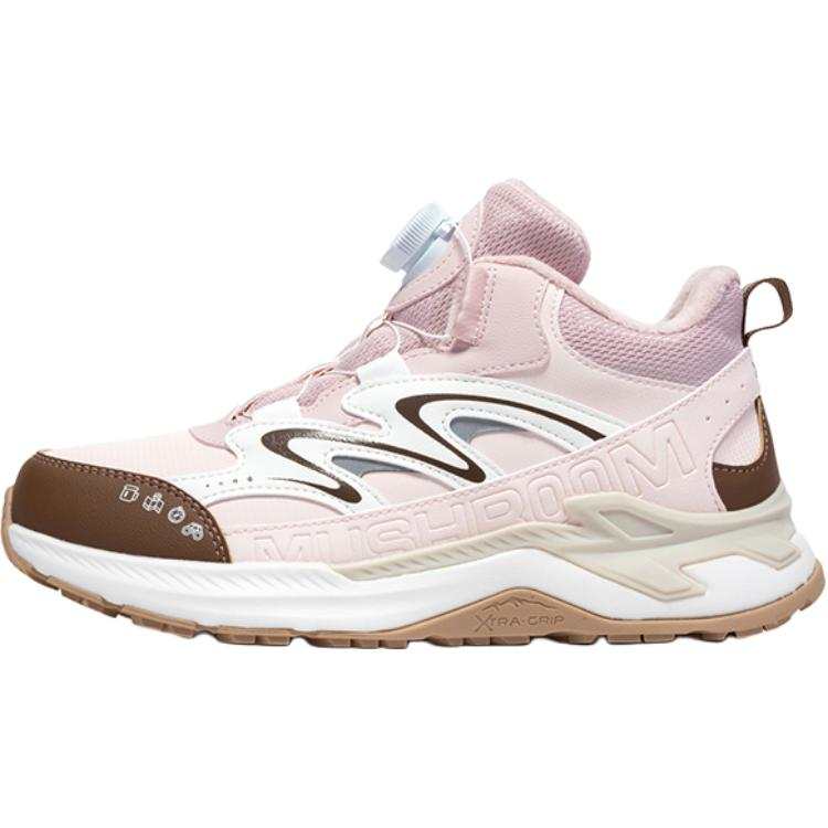 XTEP Anti Kick Cushioning Low top Kids Lifestyle Shoes Pink Brown Kids'