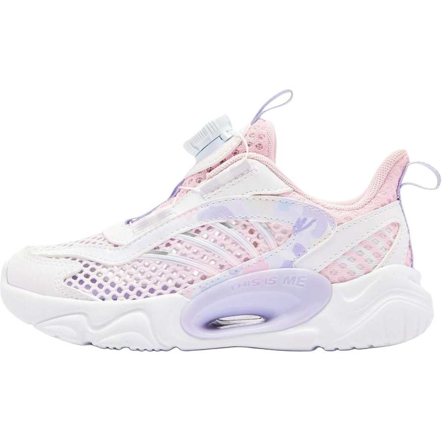QIAODAN Slip Resistant Abrasion Resistant Slip Resistant Abrasion Resistant Low top Kids Lifestyle Shoes White Pink