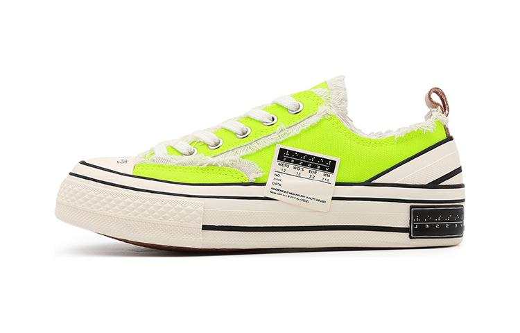 XVESSEL VESSEL Low top Kids' Skateboarding Shoes Neon Green Children Aged 3 7 Years Old