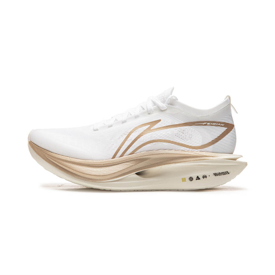 Li-Ning Li Ning Feidian 5 ELITE Cushioning Slip Resistant Rebound Low top Carbon Plate Sprint Racing Running Shoes Unisex