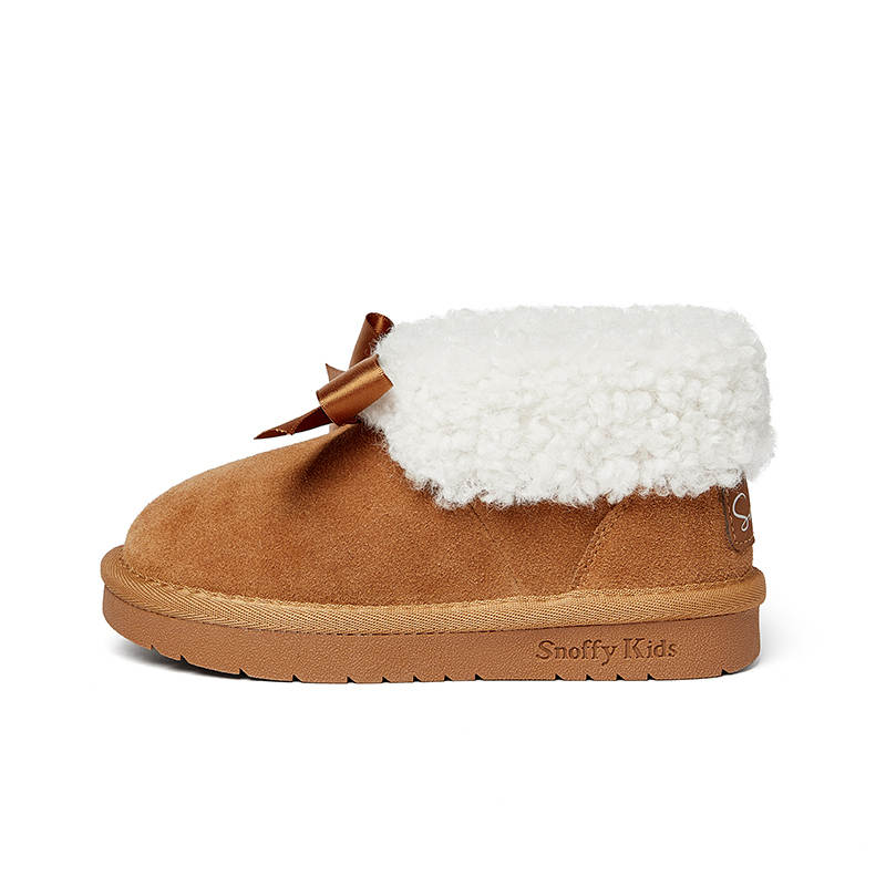 Snoffy Kids' Insulated Boots Kids