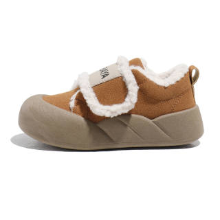 Babaya Synthetic Leather Versatile Thermal Kids Lifestyle Shoes Kids'