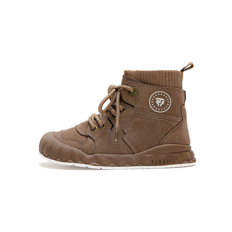 TARANIS Kids' Boots Brown Children Aged 3 7 Years Old