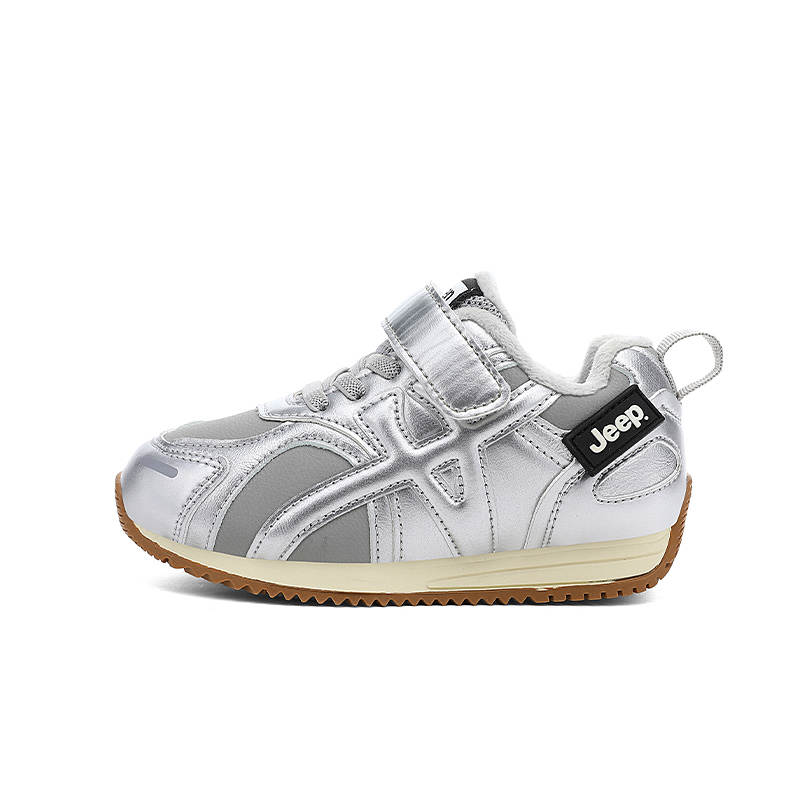 Jeep Children's Cotton Shoes Starry Gray Kids'