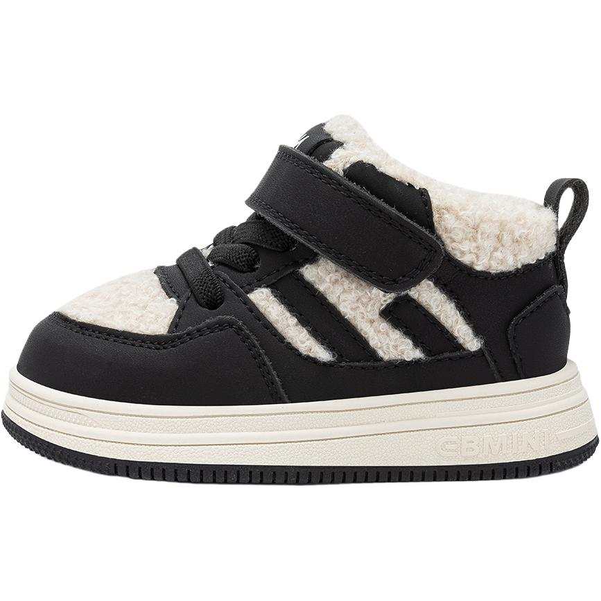 EBMINI Slip Resistant Anti Kick Abrasion Resistant Lightweight Cushioning Thermal High top Toddler Shoes