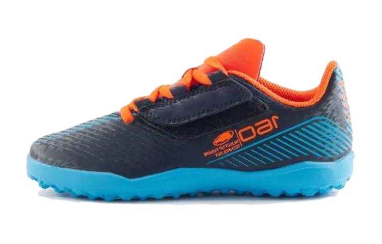 DECATHLON Agility160 TF PU Polyurethane Slip Resistant Cushioning Abrasion Resistant Anti Kick