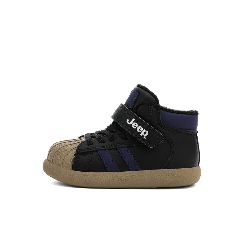 Jeep Slip Resistant Abrasion Resistant Insulated Shoes Kids'