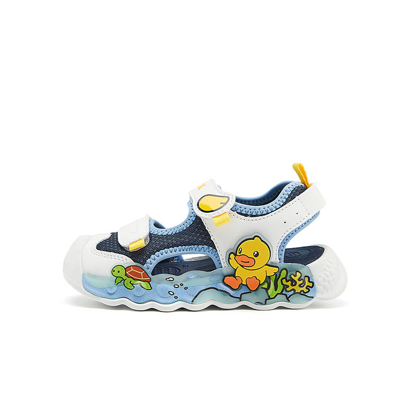 B.Duck Yellow Duck Breathable And Quick Dry Lightweight Cushioning Breathable And Quick Dry Lightweight Cushioning