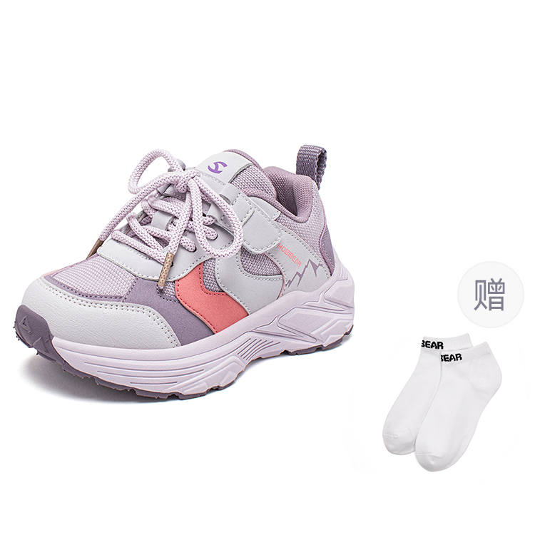 HOBIBEAR Synthetic Leather Low top Kids Lifestyle Shoes Purple Kids'