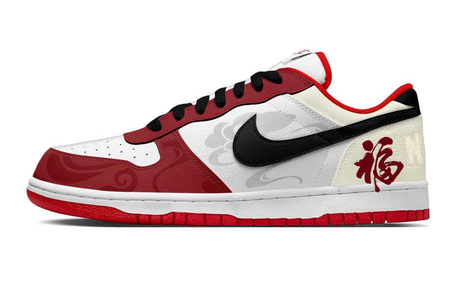 Nike Nike Big Horse Year Blessing Fortune Fashion Trend Abrasion Resistant Breathable Low top Skateboard Shoes Men's
