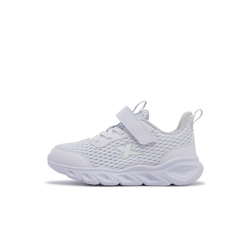 XTEP Slip Resistant Abrasion Resistant Slip Resistant Abrasion Resistant Low top Kids' Running Shoes