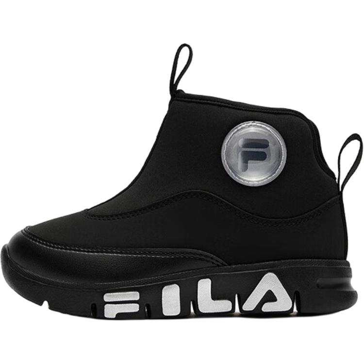 FILA KIDS Abrasion Resistant Thermal Mid top Kids Lifestyle Shoes Black Children Aged 3 7 Years Old