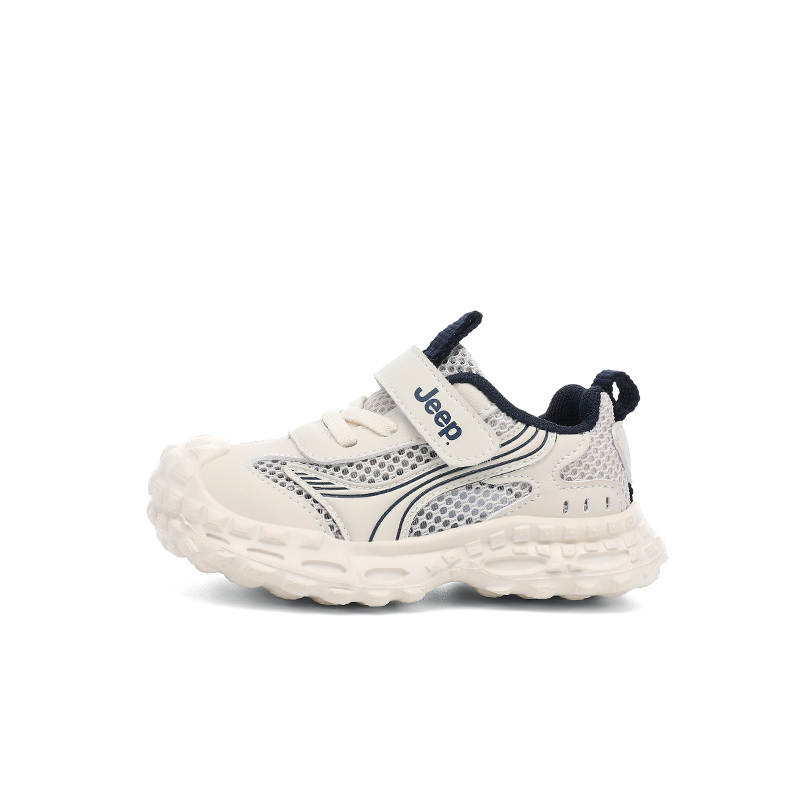 Jeep Kids Lifestyle Shoes Children Aged 3 7 Years Old