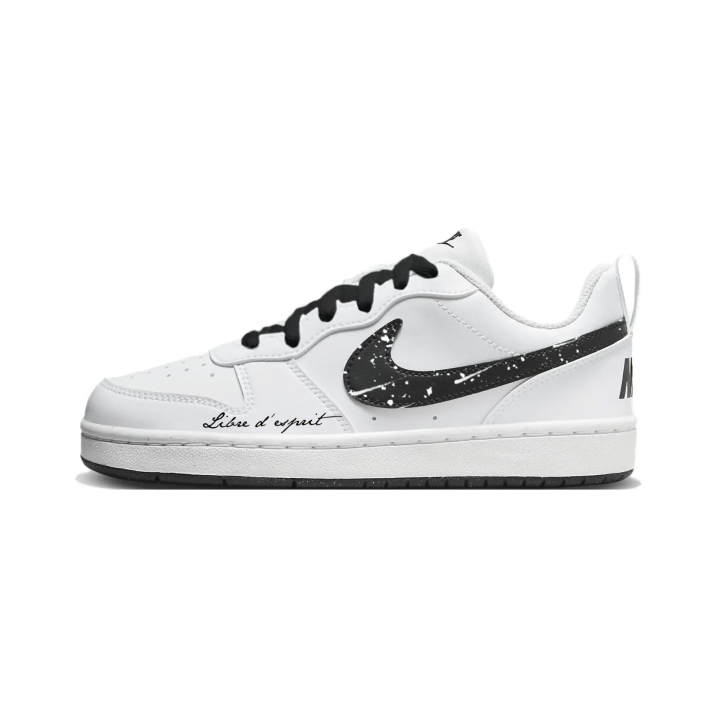 Nike Nike Court Borough Kids' Skateboarding Shoes Grade School
