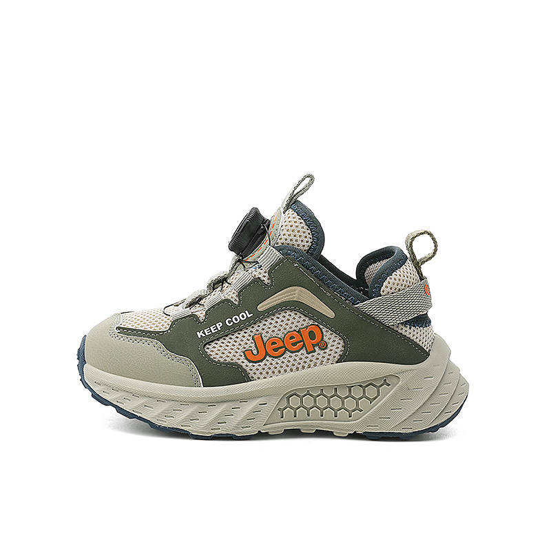 Jeep Low top Kids' Running Shoes Dark Cloud Green/Deep Shadow Gray Kids'