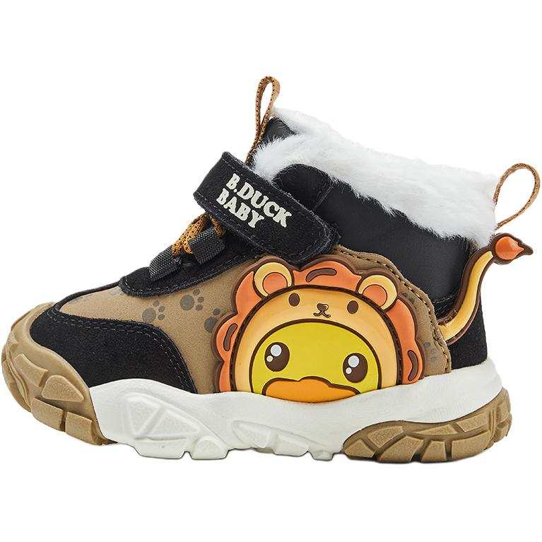 B.Duck Yellow Duck Synthetic Leather Thickened And Fleece Lined, Casual Comfortable Slip Resistant Thermal