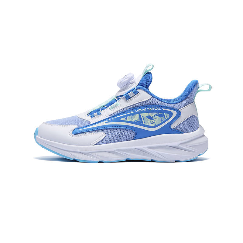 361°KIDS 361°KIDS' Running Shoes Kids