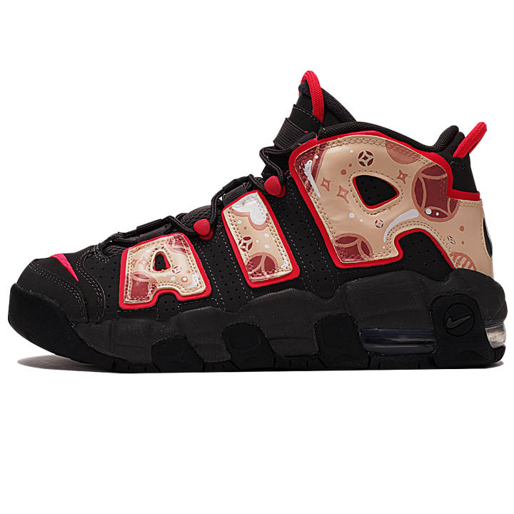 Nike Nike Air More Uptempo Kids' Basketball Shoes Grade School