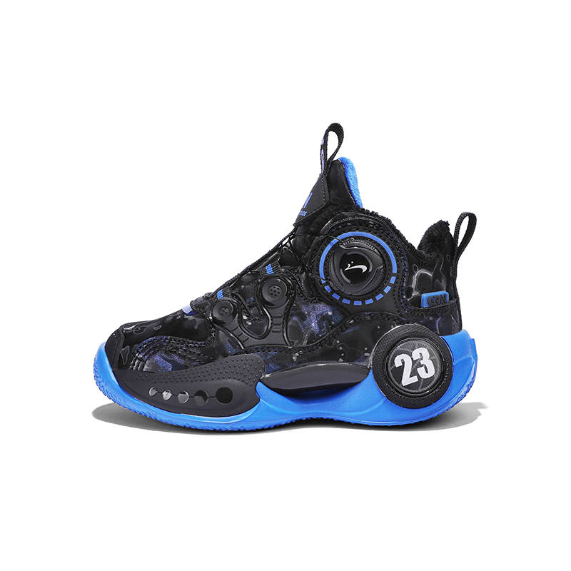 K-bird K bird Mesh Kids Lifestyle Shoes Kids'
