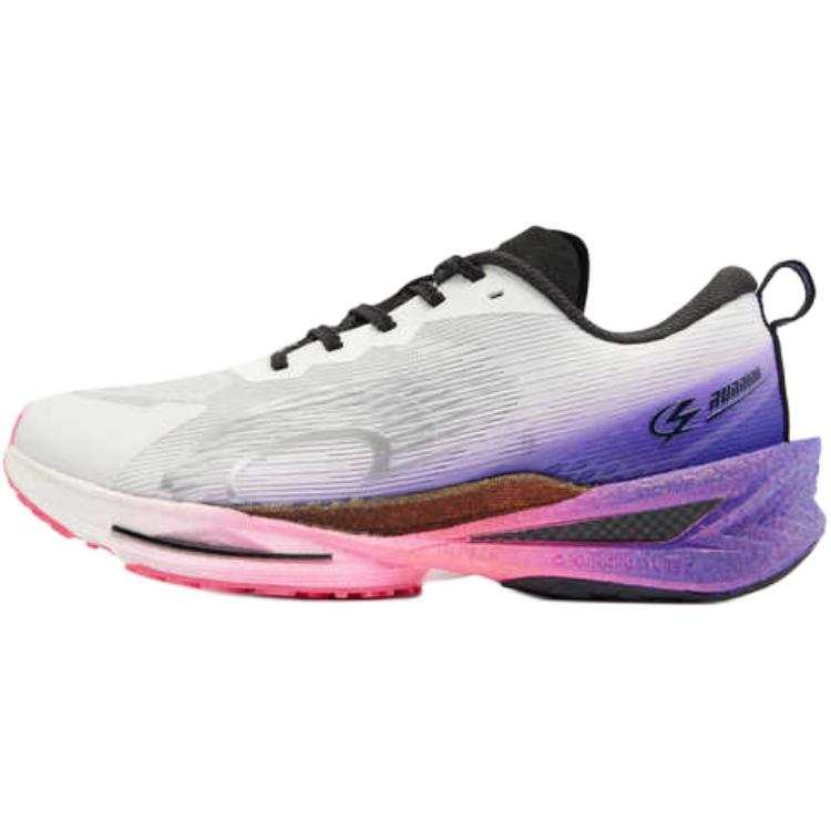 QIAODAN PROYOUNG Cushioning Low top Kids' Running Shoes Gray Purple Teenagers