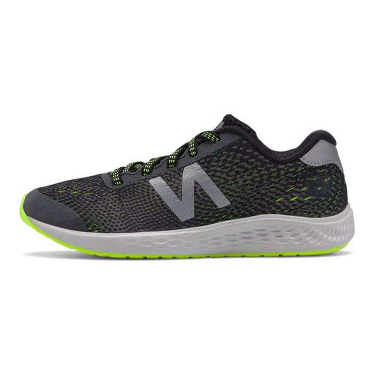 New Balance New Balance NB FuelCell Prism V2 Kids' Running Shoes Kids