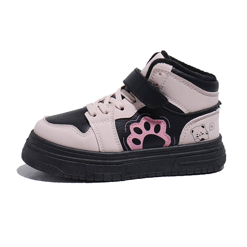 Babaya Fleece Lined Comfortable Casual Versatile Kids' Skateboarding Shoes Kids'