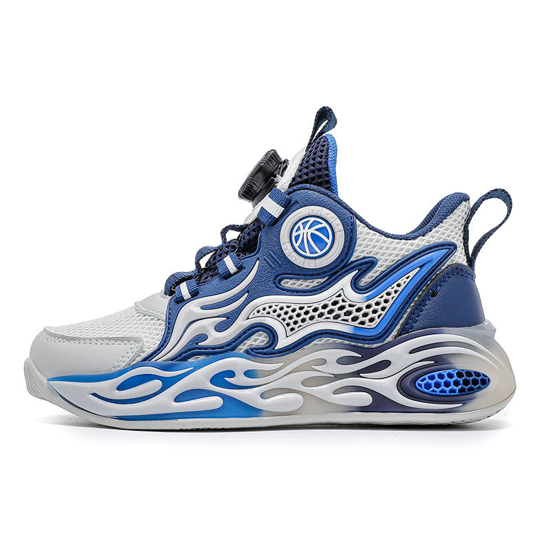 HBRK Balance Kids' Running Shoes Kids'